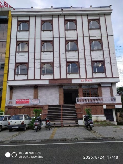 Property view