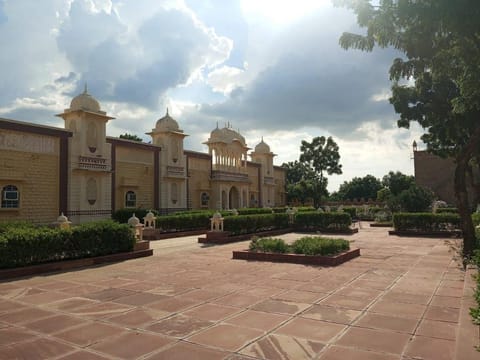 Property view