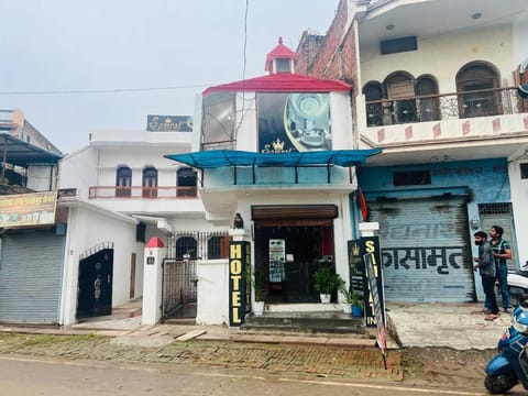 Property view