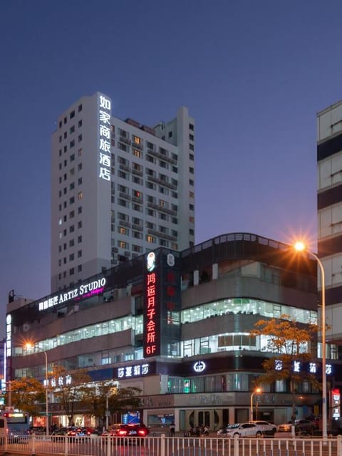 Property view