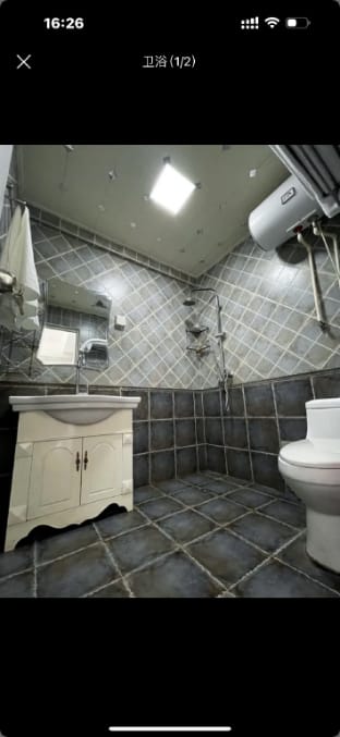 雨集民宿 Apartment in Beijing