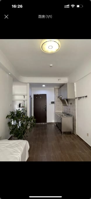 雨集民宿 Apartment in Beijing