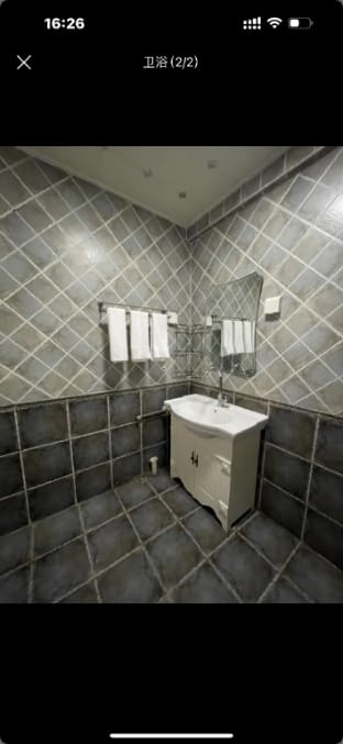 雨集民宿 Apartment in Beijing