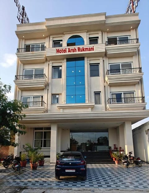 Hotel Arsh Rukmani Hotel in Jaipur