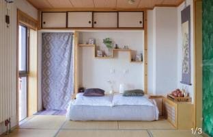 A望京日式榻榻米私密温馨小屋 Apartment in Beijing