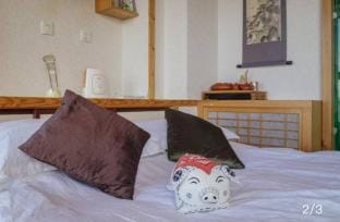 A望京日式榻榻米私密温馨小屋 Apartment in Beijing