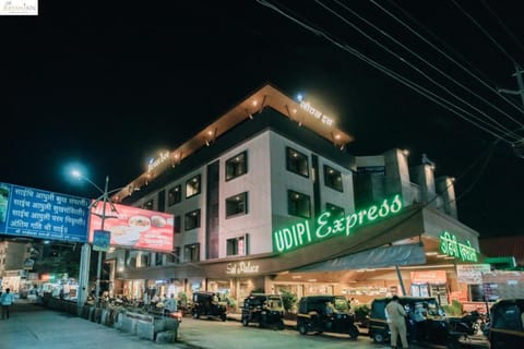 Property view