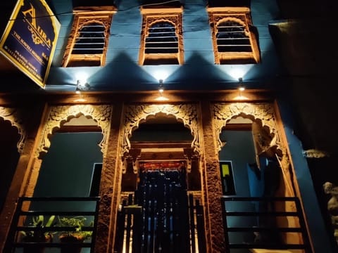 Property view