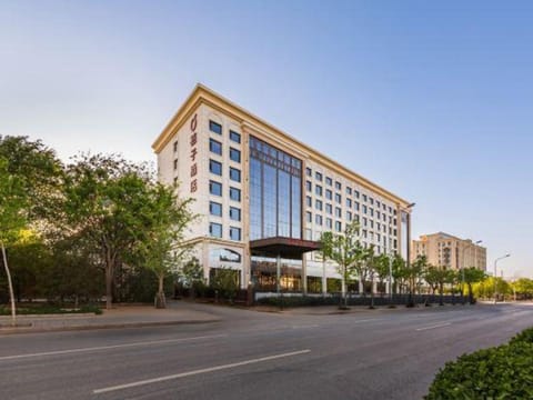 Orange Hotel Garden Expo Park, Beijing Hotel in Beijing