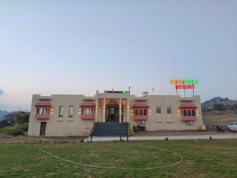 Property view