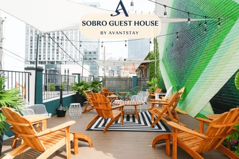 Welcome to SoBro by AvantStay!