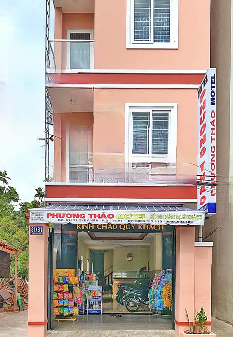 Property view