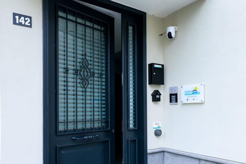 Property logo or sign