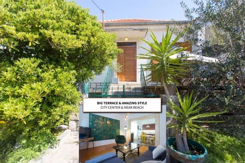Facade/entrance, Garden, Garden view