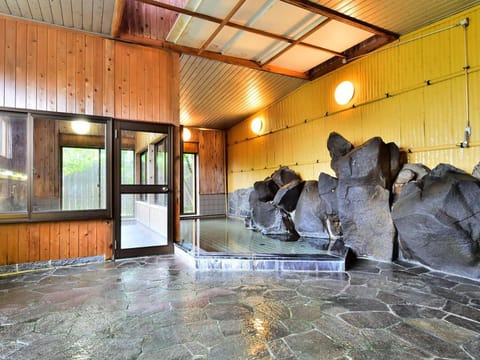 Hot Spring Bath