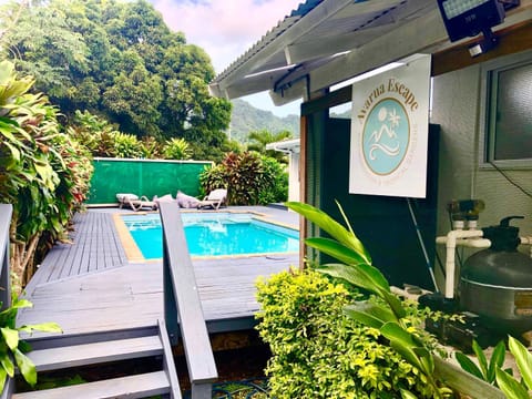 Natural landscape, Swimming pool, sunbed