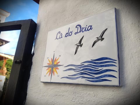 Property logo or sign