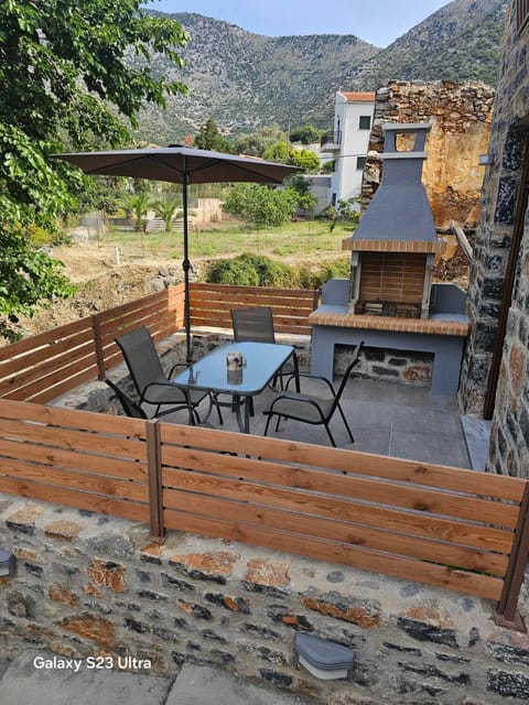 Balcony/Terrace, Internal: Not applicable to any particular room