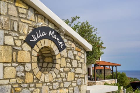 Property logo or sign
