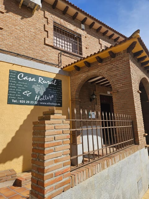 Property building, Street view