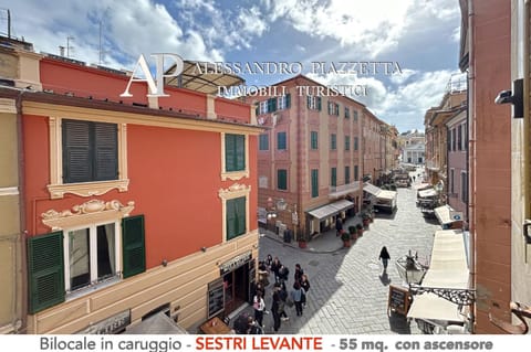 Property building, Neighbourhood, City view, Street view