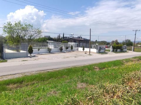 Day, Neighbourhood, Location