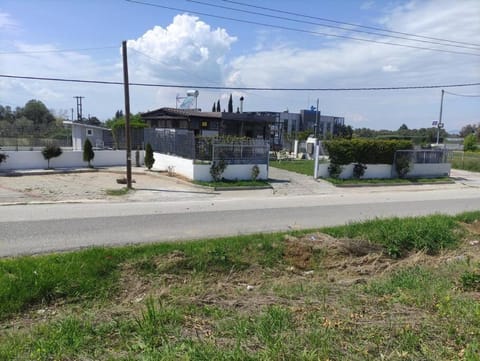 Harmony Sophie's House in Halkidiki