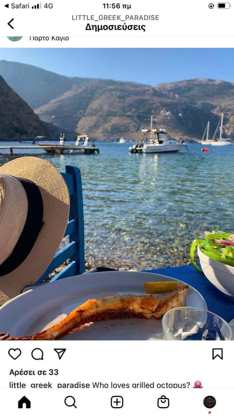 Restaurant/places to eat, Sea view