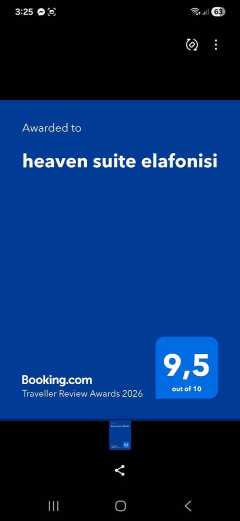 heaven suite elafonisi House in Crete