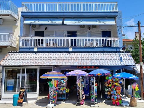 VaspyFlogitaRooms Apartment in Halkidiki