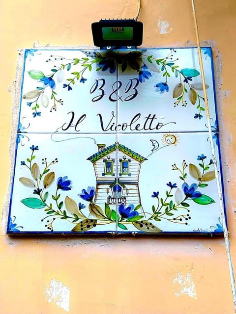 Property logo or sign