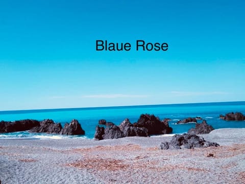 Natural landscape
