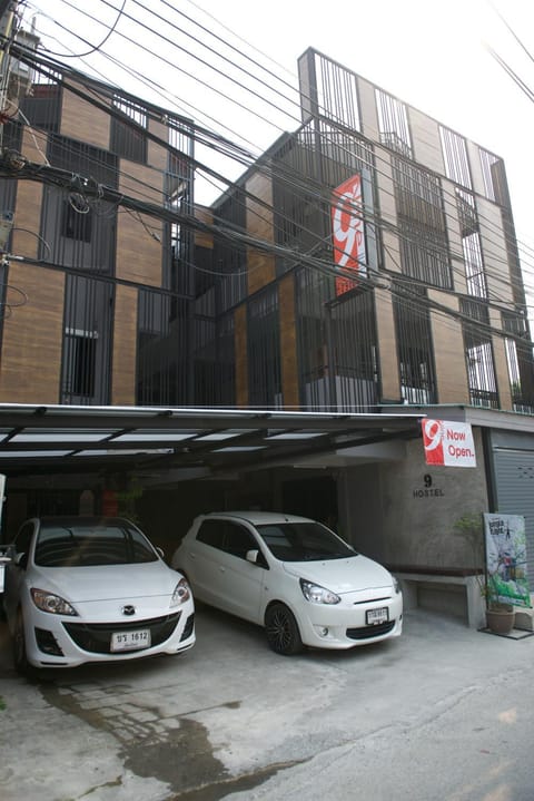Property building, Facade/entrance