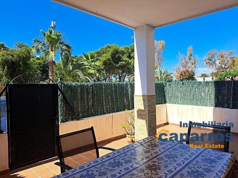 Patio, Balcony/Terrace