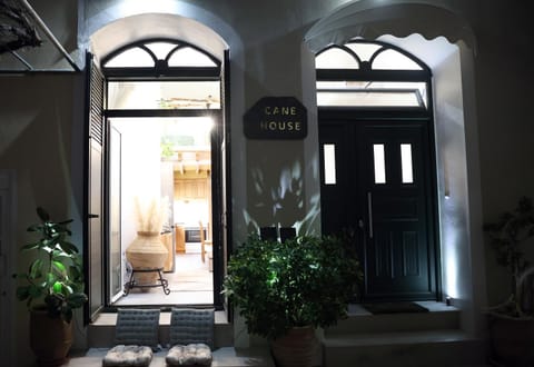 Property building, Neighbourhood