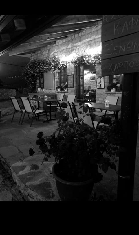 Karpouzis guesthouse Bed and Breakfast in North Macedonia