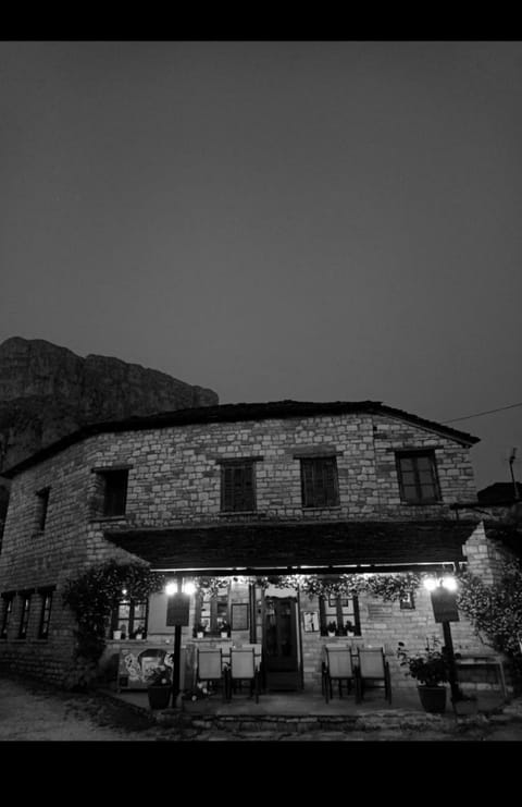 Karpouzis guesthouse Bed and Breakfast in North Macedonia