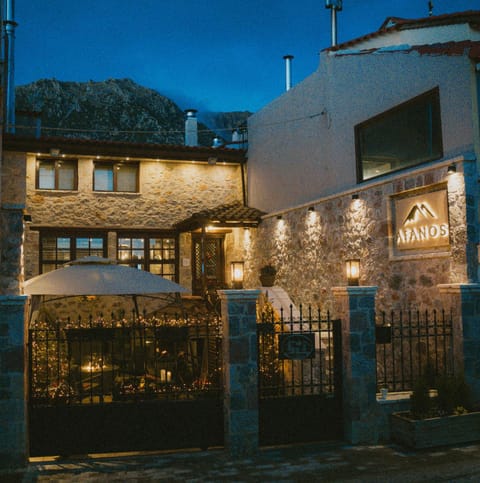 Property view