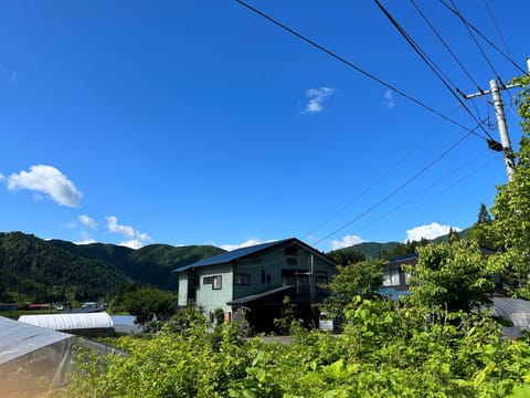 Property view