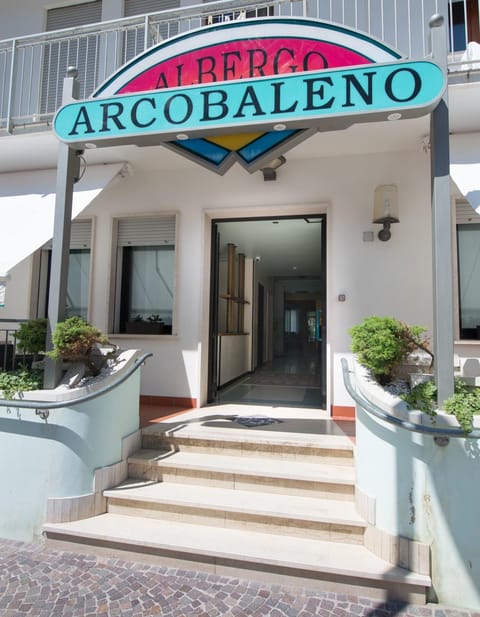 Property logo or sign