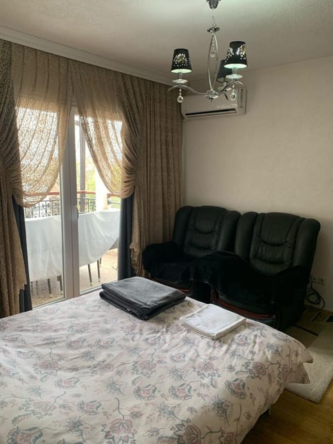 Ralin Apart House in North Macedonia