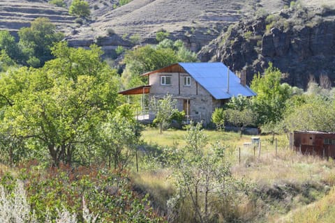 Natural landscape