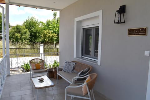 House Of Liberty House in Halkidiki