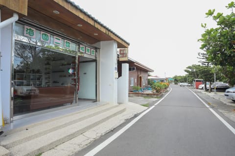 Property building, Street view, Location