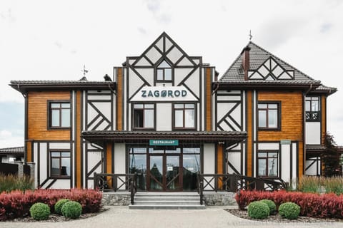 Property building, Restaurant/places to eat