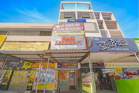 Property building, Facade/entrance