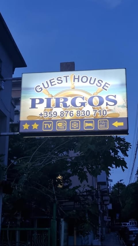 Property building, Property logo or sign, Text overlay, Street view