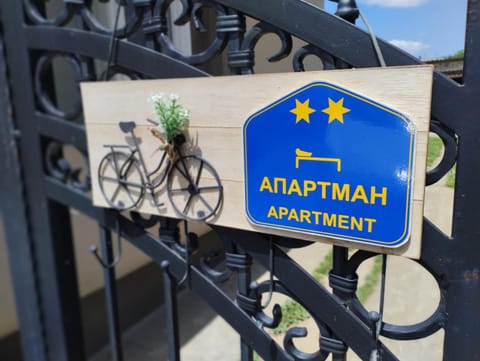 Logo/Certificate/Sign