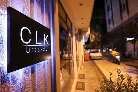 Property building, Night, Neighbourhood, Street view