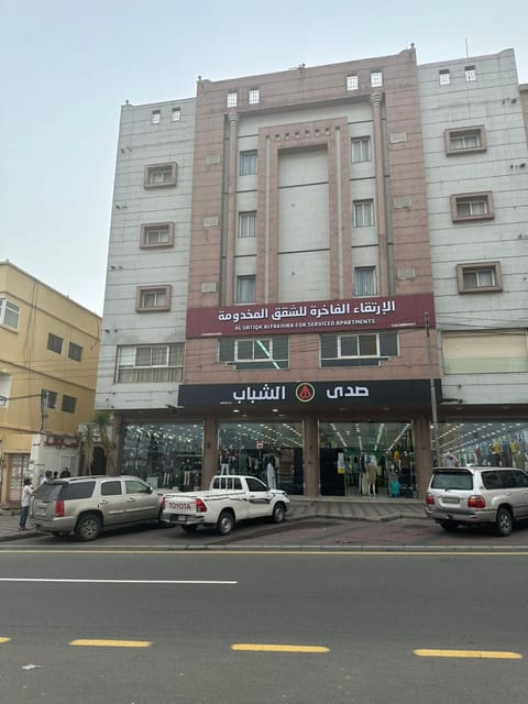 Property building, City view, Location